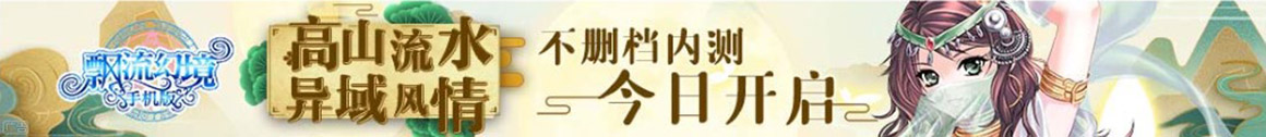 索县娱乐网